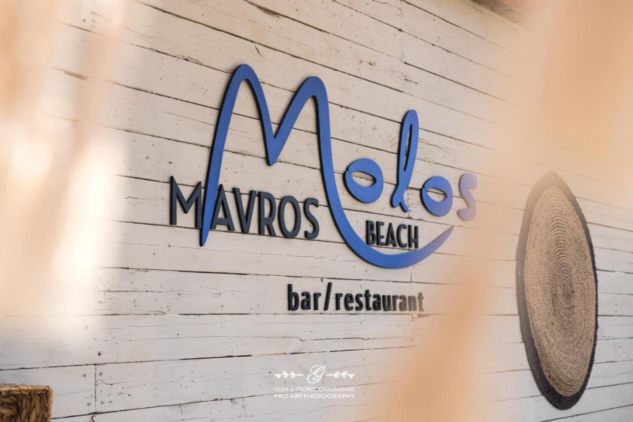 Molos Beach Rooms Kíssamos Exterior foto